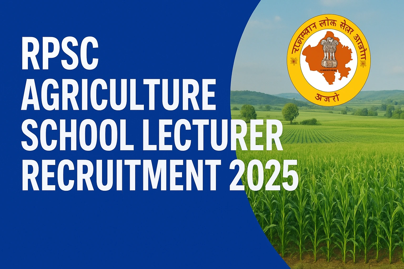 RPSC Agriculture School Lecturer Recruitment 2025