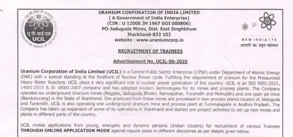 UCIL Trainee Recruitment 2025