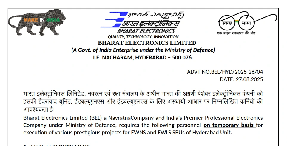 BEL Trainee and Project Engineer Recruitment 2025