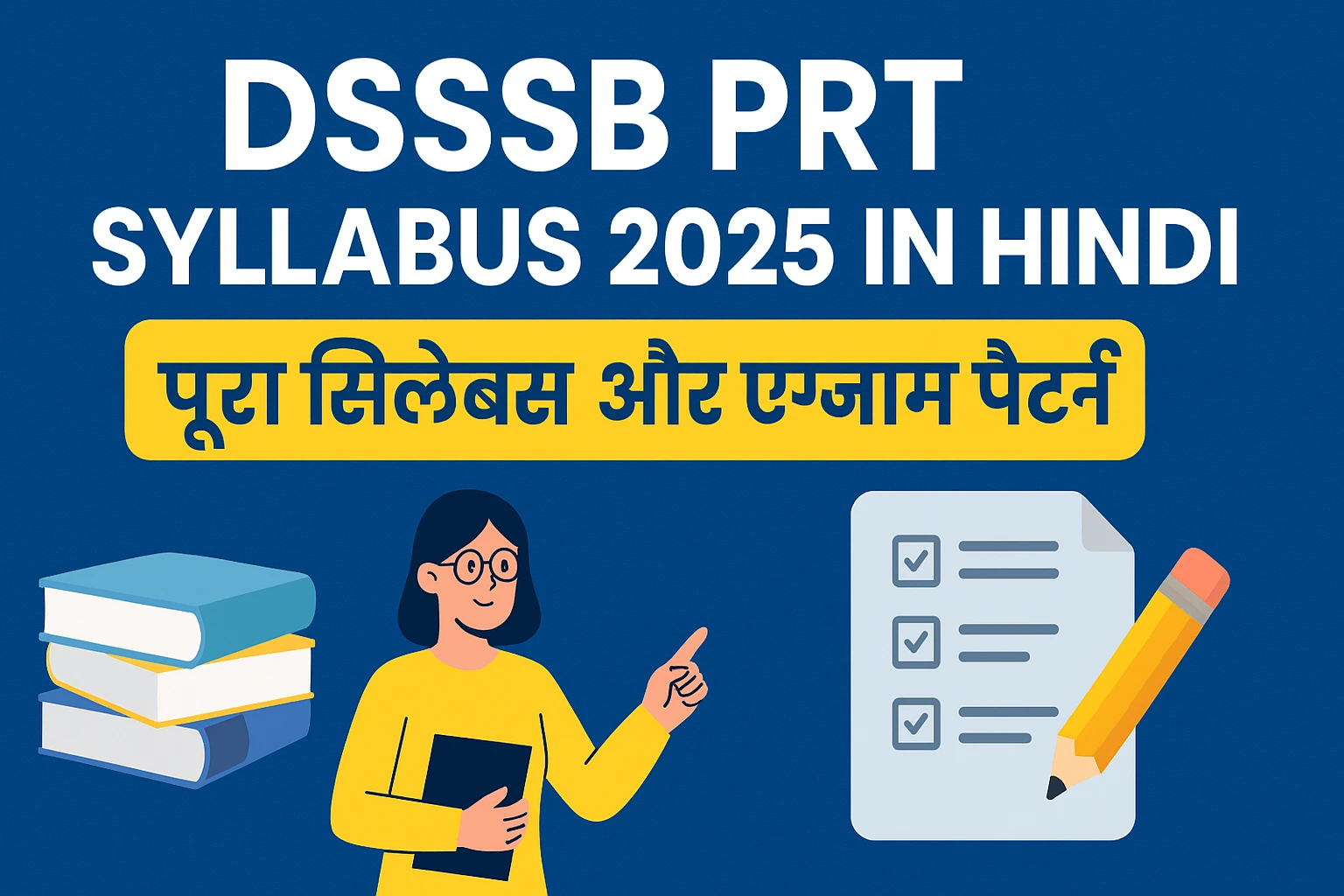 DSSSB PRT Syllabus 2025 in Hindi