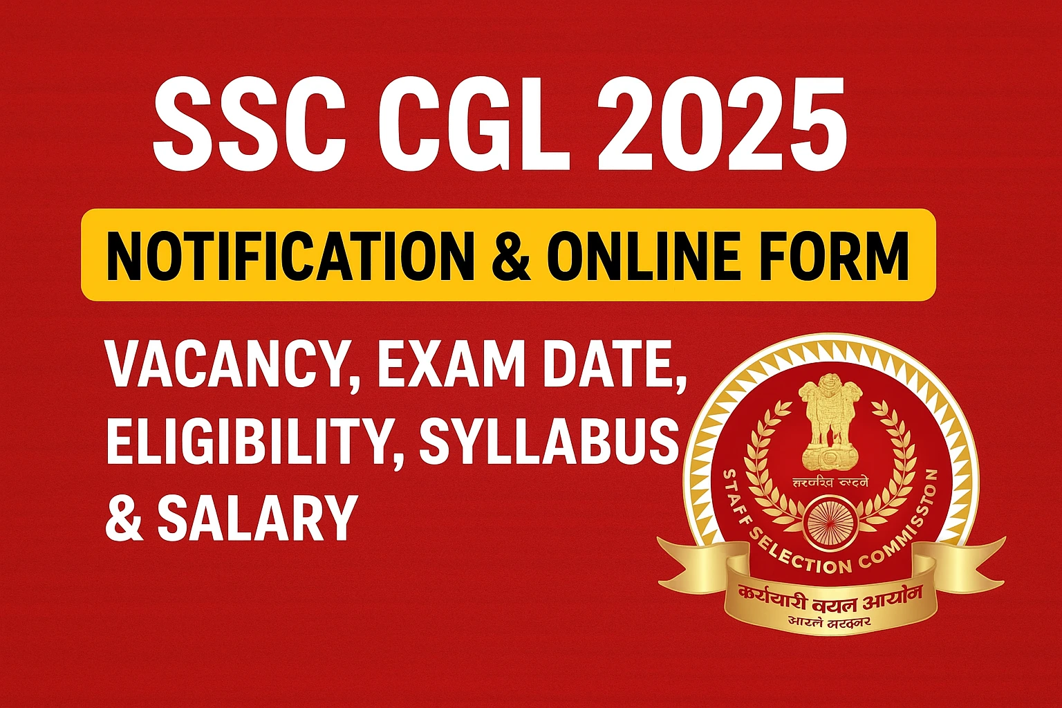 SSC CGL 2025