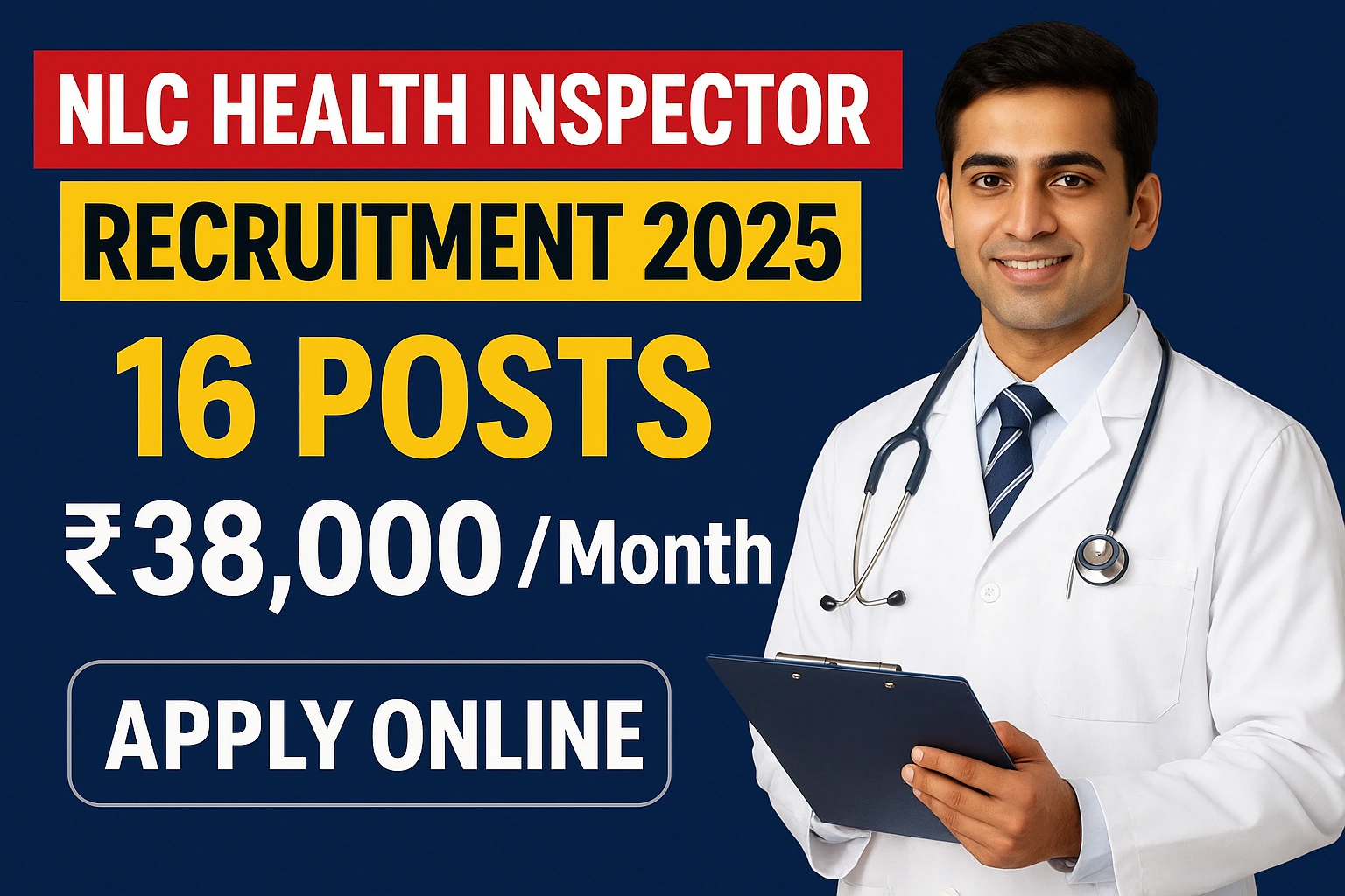 NLC Health Inspector Recruitment 2025