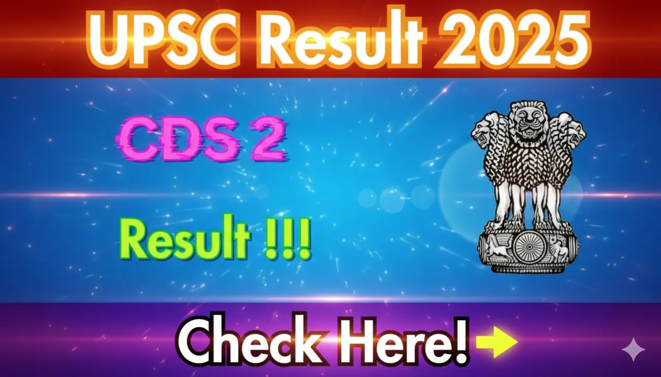 UPSC CDS 2 Result 2025