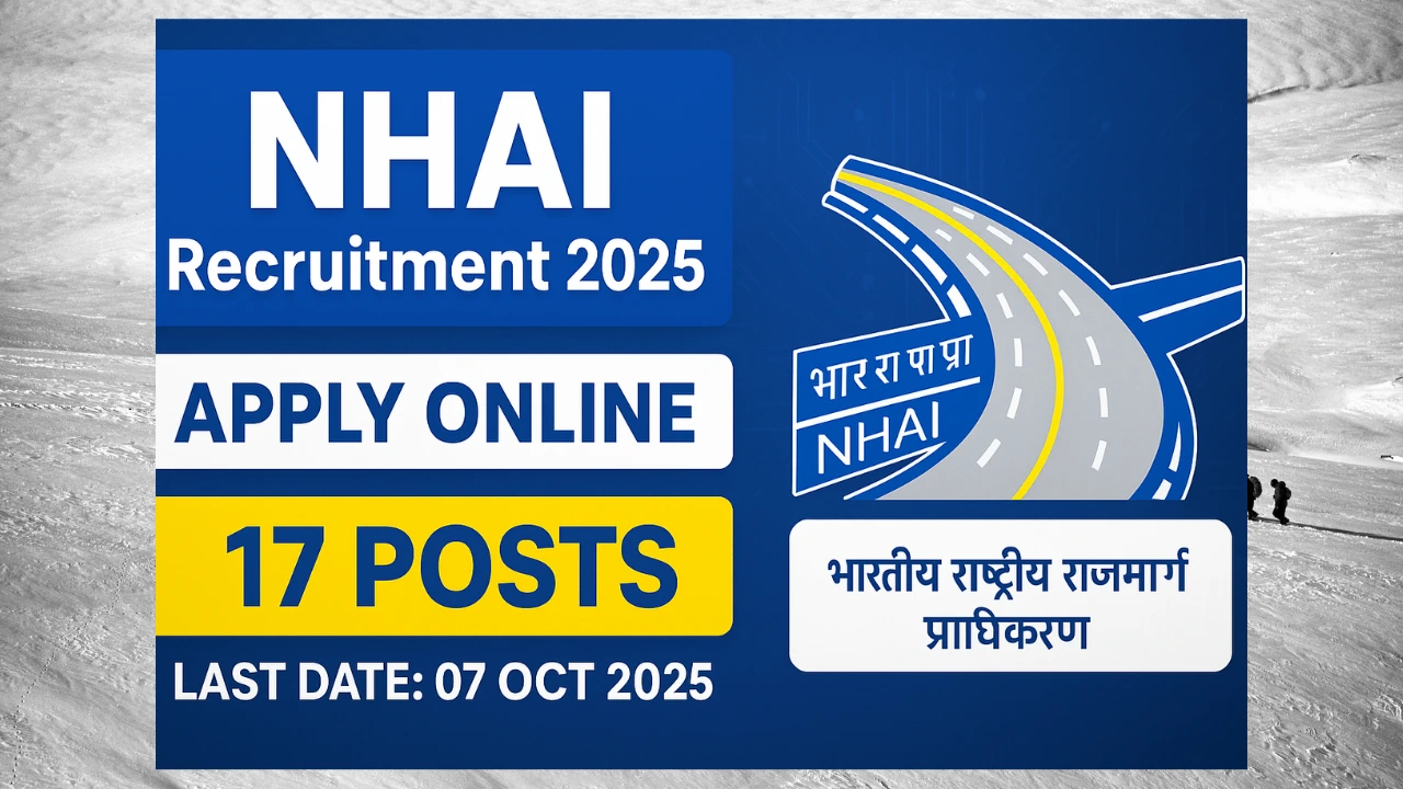 NHAI Recruitment 2025