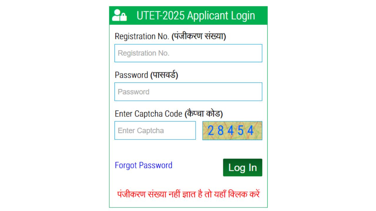UBSE Uttarakhand UTET Admit Card 2025